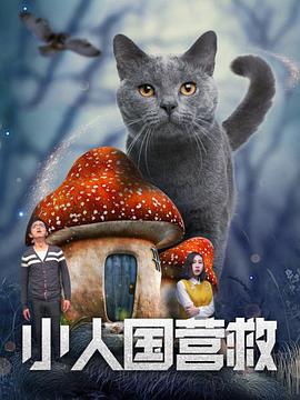 水咲萝拉
